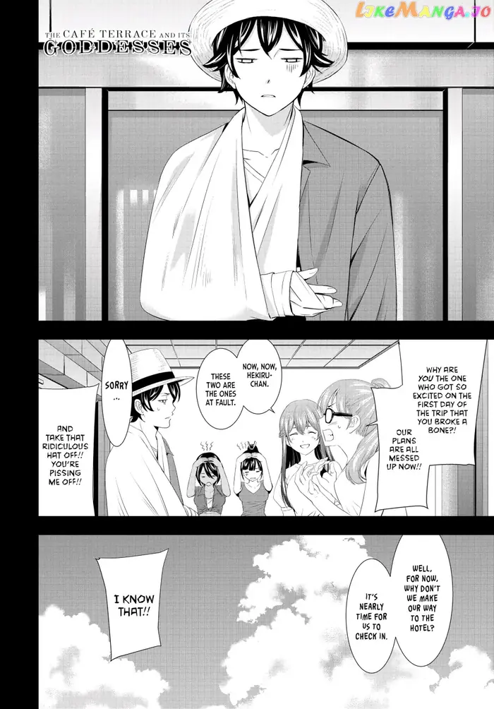 Megami no Cafe Terrace Chapter 108 image 18_optimized